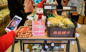 新零售由“物”到“人”，看良品鋪子怎么玩？